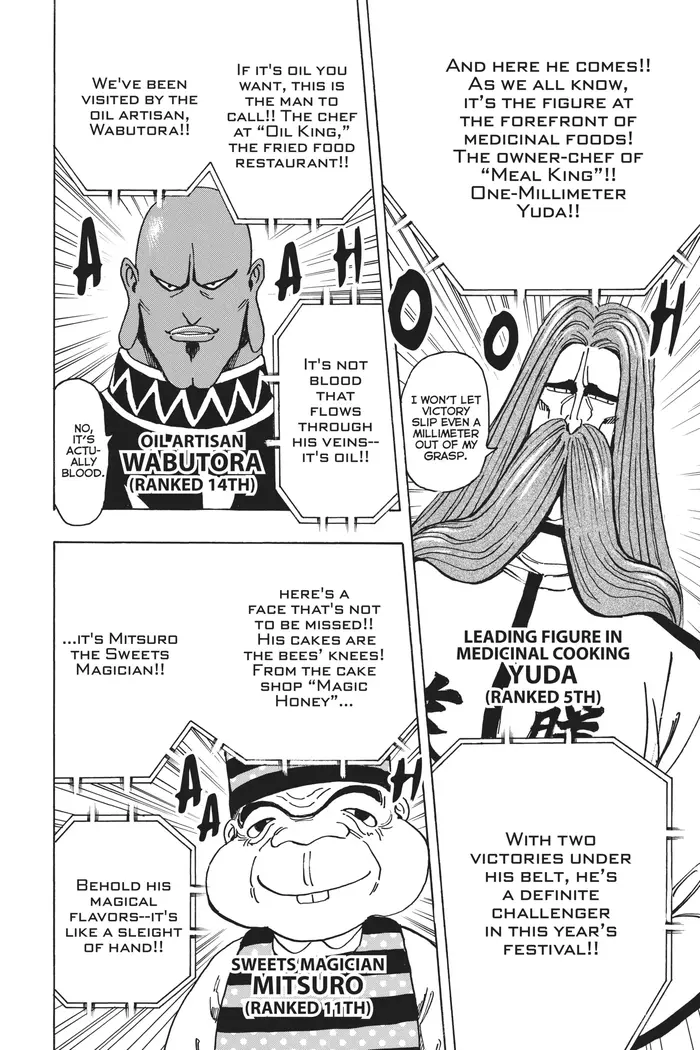 Toriko Chapter 212 image 13_optimized